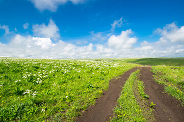 Panoramic view of the Bermamyt Plateau