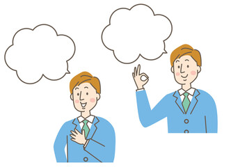 スーツの男性の表情セット