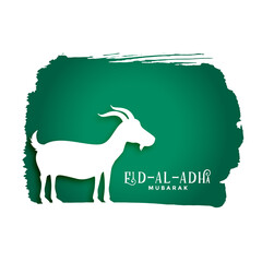 bakrid eid al adha festival background with goat silhouette