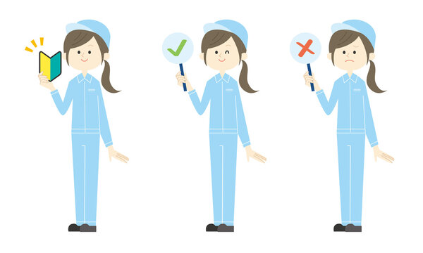 Shishimaru Tomomi Photos Images Assets Adobe Stock