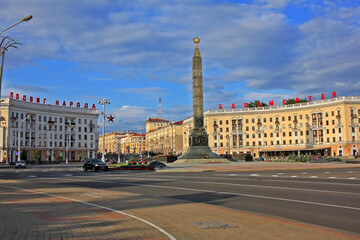 Victory Square and Granite Monument of Victory in Minsk, Belarus