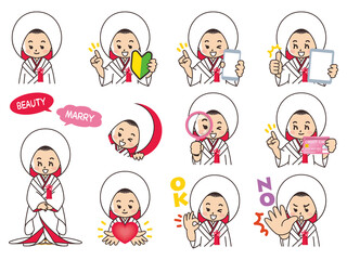 白無垢を着た花嫁　新婦　結婚　バリエーション　初心者マーク　スマートフォン　タブレット　虫眼鏡　クレジットカード　ハート　OK　NO