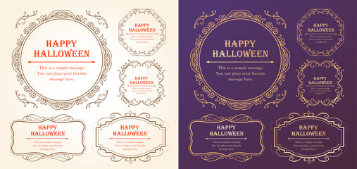 ハロウィンのフレーム素材、10月、アンティークな装飾、ビンテージな模様、植物のツタ