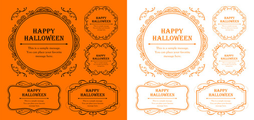 ハロウィンのフレーム素材、10月、アンティークな装飾、ビンテージな模様、植物のツタ