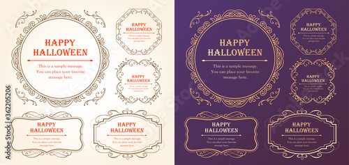 ハロウィンのフレーム素材 10月 アンティークな装飾 ビンテージな模様 植物のツタ Antique Wall Mural Antiq Design Box