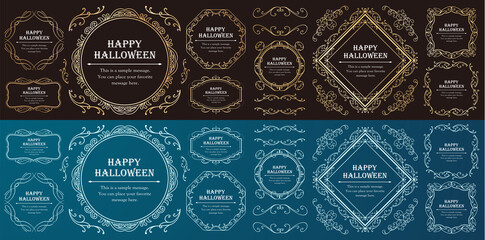 ハロウィンのフレーム素材、10月、アンティークな装飾、ビンテージな模様、植物のツタ