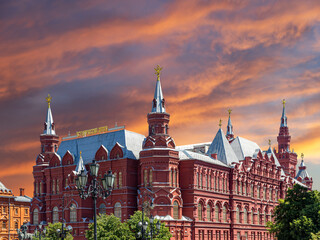 Historical Museum on a beautiful sky with cloud before sunset background. Red Square, Moscow, Russia. Historical Museum-- inscription in russian