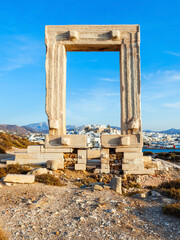Portara Palatia, Naxos island