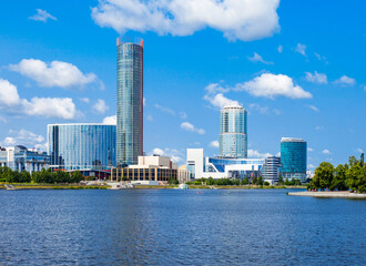 Fototapeta premium Yekaterinburg city center skyline