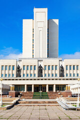 Obraz premium Omsk Regional State Library
