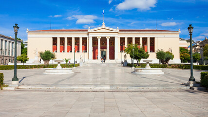 Fototapeta na wymiar National Kapodistrian University, Athens