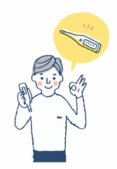 体温を測っている男性