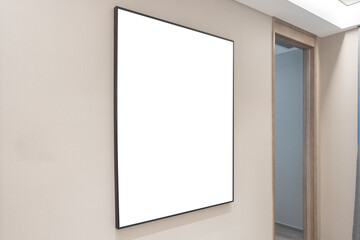 blank white window
