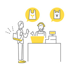 買い物でエコバッグを利用する男性