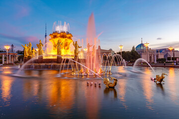 Fototapeta na wymiar Russia Moscow colour fountain in city park Vdnkh