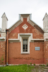 Building in Petergof City with beautiful Landscape