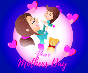 vector illustration for Mother's  Day offer banner , greeting, flyer