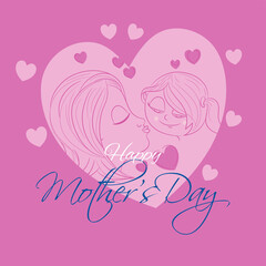 vector illustration for Mother's  Day offer banner , greeting, flyer
