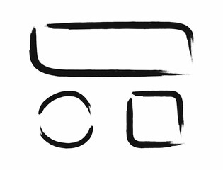 Set of frames drawn with a watercolor brush. Sketch, grunge, paint. Vector illustration.
