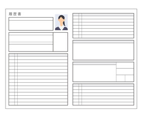 履歴書 転職活動 就職活動 ベクターイラスト Application Poster Applicati Yakitori