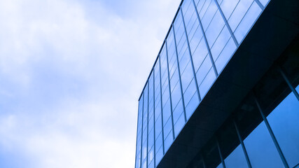 Fototapeta na wymiar Looking up at modern commercial city buildings.