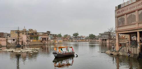 Lakes called Kunda in local language of Goverdhan