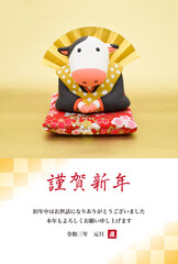 2021年　丑年の年賀状　福助の粘土人形