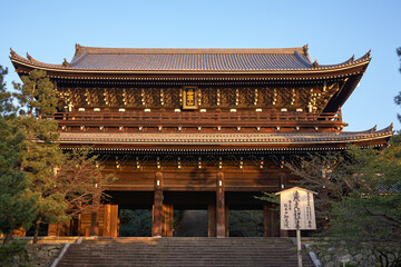 Chion-in sanmon gate. Kyoto. Japan
