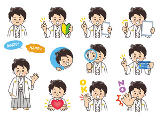 紋付袴を着た花婿　新郎　結婚　バリエーション　初心者マーク　スマートフォン　タブレット　虫眼鏡　クレジットカード　ハート　OK　NO