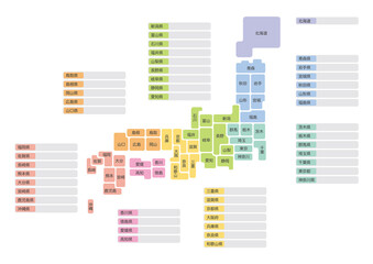 日本都道府県地図