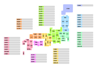 日本都道府県地図