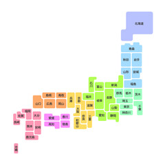 日本都道府県地図