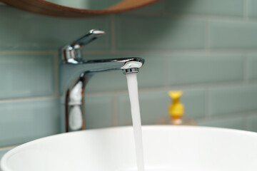 Modern bathroom interior with white ceramic sink