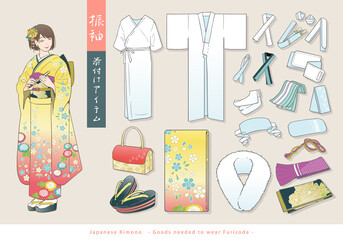 振袖の着付けアイテム一式ベクターイラスト。