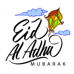 Eid Al Adha vector illustration and hand lettering with lantern