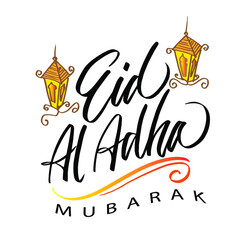 vector illustration of a eid al adha card with a lantern