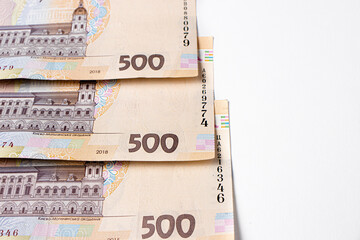 Five hundred Ukrainian hryvnia on an white background. Banknote.