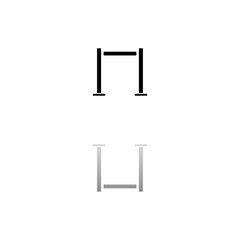 Horizontal bar icon flat