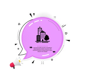 Skyscraper buildings icon. Quote speech bubble. City architecture with tree sign. Town symbol. Quotation marks. Classic skyscraper buildings icon. Vector