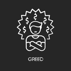 Greed chalk white icon on black background. Bad personal trait, negative quality,. Feeling of avarice, lust for money. Greedy businessman, corrupted person isolated vector chalkboard illustration