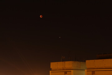 Marte visto desde la Tierra