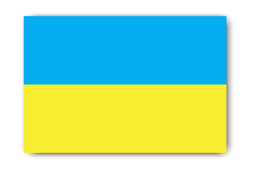 Vector Ukrainian flag. The official symbol of Ukraine. Patriotic national illustration. The historical sign of a European country. Stock Photo.
