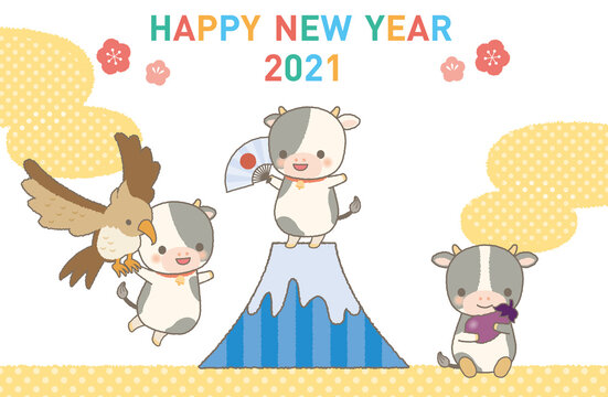 263 Best 一富士二鷹三茄子images Stock Photos Vectors Adobe Stock 263 Best 一富士二鷹三茄子images Stock Photos Vectors Adobe Stock