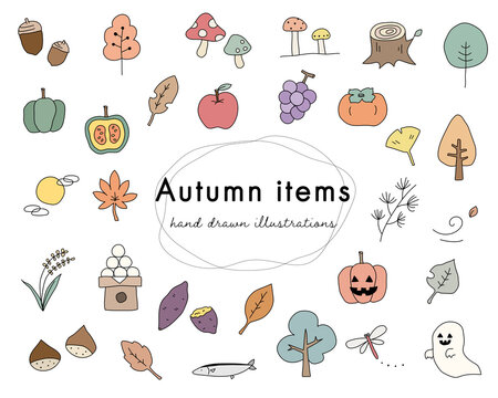 2 365 Best 食欲の秋 Images Stock Photos Vectors Adobe Stock