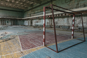 Playing field in gym in Prypiat, Chernobyl exclusion Zone. Chernobyl Nuclear Power Plant Zone of...