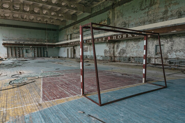 Playing field in gym in Prypiat, Chernobyl exclusion Zone. Chernobyl Nuclear Power Plant Zone of Alienation in Ukraine