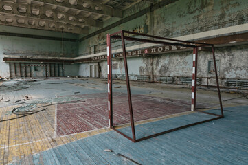 Playing field in gym in Prypiat, Chernobyl exclusion Zone. Chernobyl Nuclear Power Plant Zone of...