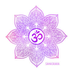 chakras symbol coloring vector illustration. For logo yoga healing, mandala, meditation, kundalini