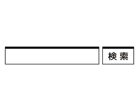 検索バー Photos Royalty Free Images Graphics Vectors Videos Adobe Stock