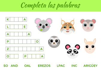 Completa las palabras - Complete the words, write missing letters. Matching educational game for children with cute animals. Educational activity page for study Spanish. Isolated vector illustration.